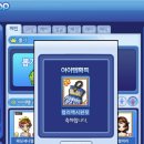 행운뽑기 | 큐플레이 광복퀴즈 행운뽑기 후기 (개같이 망함)