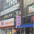 전광판.LED전광판.제작;설치.AS.간판