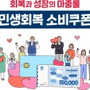 경운초등학교 내 이미지