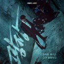 오리역광장 이미지