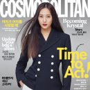 크리스탈로 이미지
