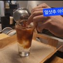 티파드코리아 이미지