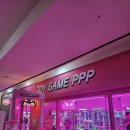 찌꼬뽀꼬 광안펫스테이션점 | 부산 광안역 무제한 인형뽑기&lt;피피피 펫스테이션점&gt; 방문 리뷰