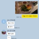 I need more 빨간날.