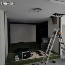 대명스크린골프