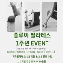 세븐일레븐 부산수영연수로 이미지