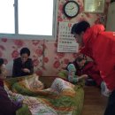 코스모스경로당 이미지