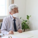 흙살림 동일한의원 이미지