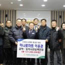 백전농협하나로마트 이미지