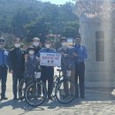 변산서중학교 이미지