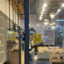 브래드 스틱 (Bread stick) 이미지