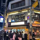 김밥잔치 | 원할머니보쌈 논현직영점 영동잔치 할매카세 김밥코스 솔직 후기