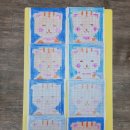 에스더음악학원 이미지