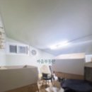 김태균공인중개사사무소 이미지