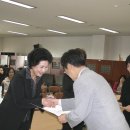 압화공예 이미지