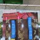 고양 아이탑 태권도장 이미지