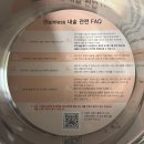 엘브레인 | 쿠첸 브레인 풀스테인레스 듀얼프레셔 IH써모가드 전기압력밥솥 구매한 후기(+으뜸효율가전환급 완료)