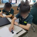단국대학교사범대학부속중학교 이미지