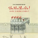 수원-1219 이미지