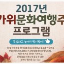 서전별장 티스토리