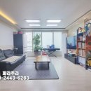 중동로426번길 이미지