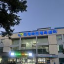보령국민체육센터 헬스장 | 진해국민체육센터(수영장 및 헬스장 이용 후기,주차장,이용시간,발권시간,휴무일)