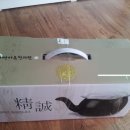 아빠마음한의원 네이버블로그