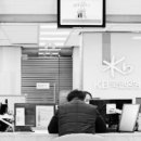 국민은행 평촌범계지점 이미지