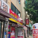 나래아틀리에 | 바쁘다바빠~~(한복나래/이본한복)