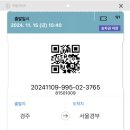 황오당 이미지