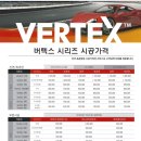 나라썬팅 이미지