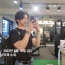 로그짐 보라매점 이미지