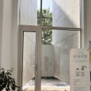 김성민한의원 이미지