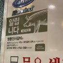 명륜진사갈비나운점 이미지