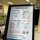 도봉-현장-서울도봉-1449 이미지