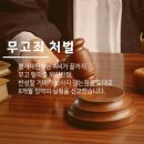 성립 이미지