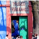 사진전 디에고와 프리다 그들이 함께한 순간들 | 프리다 칼로 사진전 : 삶의 초상