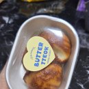 모노앤유디저트