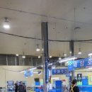 청호활어회센터 이미지