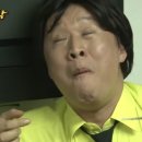 오!빵순이