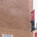 부산역
