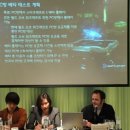 PC방가자 이미지