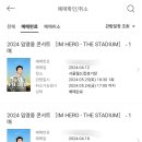 스페이스PC CAFE 이미지