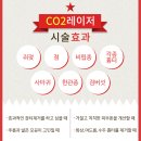 미앤유의원 이미지