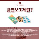 서신전주내과의원 이미지