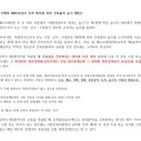 인동건축사사무소 이미지