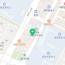 이삭토스트 대전테크노밸리점 이미지