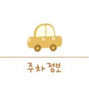 어부가생선굽는집 이미지