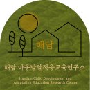 자기조절력이란 무엇일까?｜참는 힘이 아니라 다시 선택하는 힘