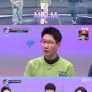 M&O MBC연예